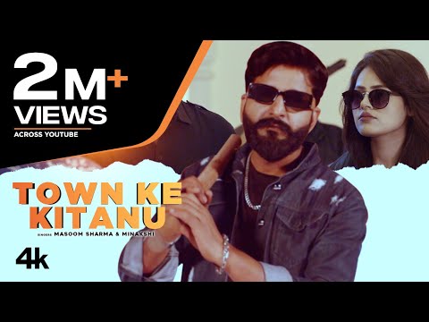 Town Ke Kitanu — watch video