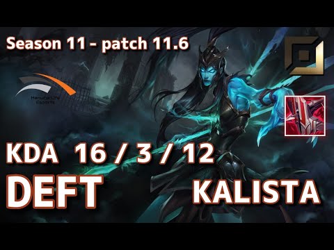 【韓国サーバー/GM】HLE Deft カリスタ(Kalista) VS ジンクス(Jinx) BOT - Patch11.6 KR Ranked【LoL】