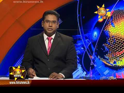 Hiru News 7.00 PM | 2017-05-01