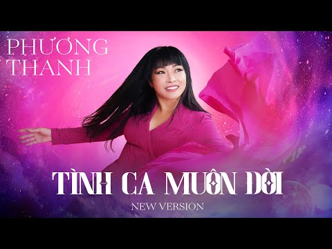 Thể hiện bởi Phương Thanh