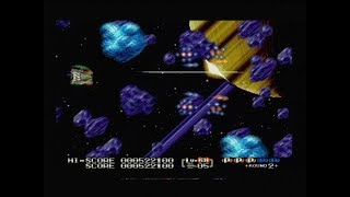 ELIMINATE DOWN (MEGADRIVE - FULL GAME)