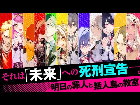 Trailer thumbnail