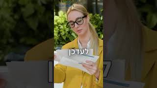 סיפור אמיתי שקרה לנו בצפת 2. ״לוו עליי ואני פורע״ - תשקיעו בשבת, אל תפחדו - זה כסף שחוזר. (ראש יהודי - מרכז למודעות עצמית) - התמונה מוצגת ישירות מתוך אתר האינטרנט יוטיוב. זכויות היוצרים בתמונה שייכות ליוצרה. קישור קרדיט למקור התוכן נמצא בתוך דף הסרטון