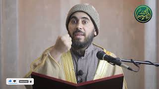 صورة منهجية الإسلام في تثمين قواعد الشركات