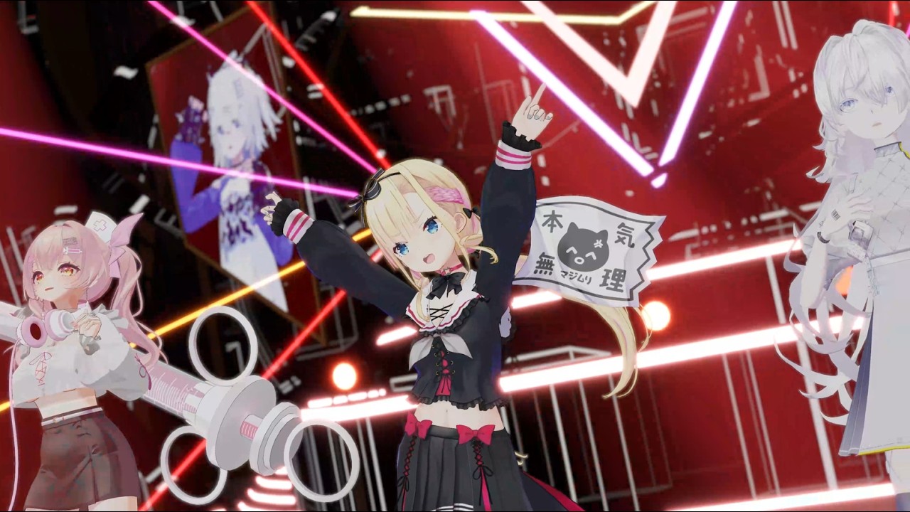 【VEE】アウトラージュ【from VEE LIVE 2026『Noah's Ark』】