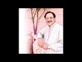 GHULAM ALI - WOH KOI AUR NA THA - LIVE GHAZAL FIRST TIME ON YOUTUBE