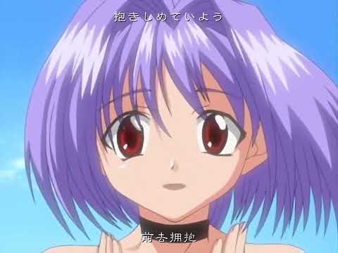 Tokyo Underground Eternal Flower Haruhi Terada