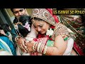 O Mere Mammi Papa Tumsa Nhi Koi Duja Music