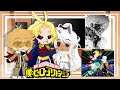 Past Pro Heroes React To The Future Ofa Afo Extra Parts All Parts 2x Speed