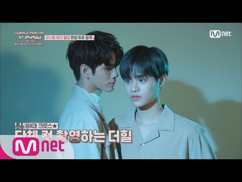 [ENG sub] Wanna One Go [4화] ′옹X대 크로스★′ 더힐 자켓촬영 현장 최초공개 180528 EP.20