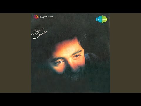 Meri Zindagi Kisi Aur Ki — watch video