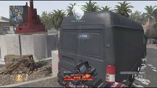 【Bo2 PS5版】アウェアネスの重要性 TDM
