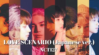 [AI COVER][Request] LOVE SCENARIO (Japanese ver.) -NCT127 (original: iKON)