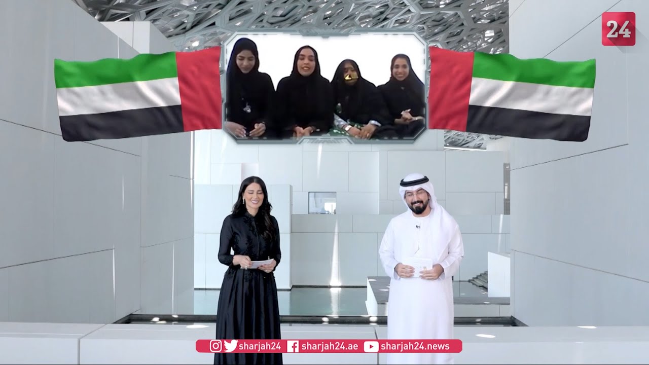 صورة بعنوان: Youtube Image