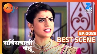 Service Wali Bahu - Hindi TV Serial - Best Scene -