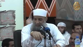 صورة وقالت الزوجة الثالثة: زوجي العشنق إن أنطق أطلق | للشيخ الحويني