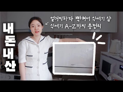 썸네일 이미지