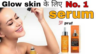 me on vitamin c glow serum / glow skin ke liye Best serum #me_on #meon #vitamin_c