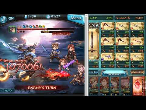 [GBF] Fire Berserker - Nezha Level 100 - (Ultima Sword Magna Ecke Sachs)