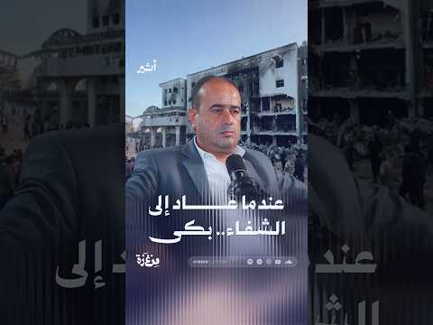 أثير