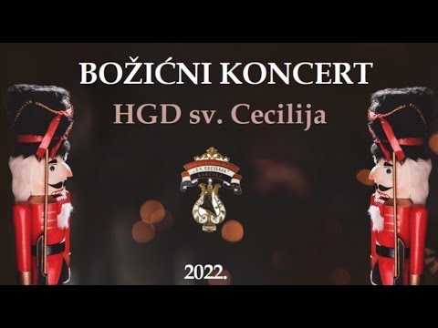 Božićni koncert   HGD sv  Cecilija Korčula 2022  (A*)