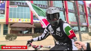 Велопробег в Грозном – акция в поддержку Крыма