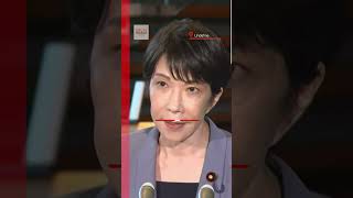 Japan’s Yen Troubles Deepen as Sanae Takaichi Faces Rising Costs and Growing Economic Pressure