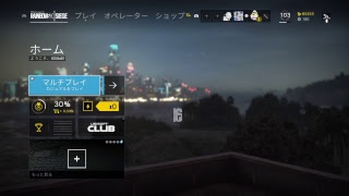 大人のレインボーシックス　ブラッドオーキッド(^^ゞ　 ゆるくふわゲーム実況配信