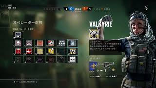 『Rainbow Six Siege』~へなちょこ特殊部隊　part.２〜　”練習編”