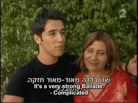 Harel Skaat interviewed by Judi Shalom 2005 - Translated