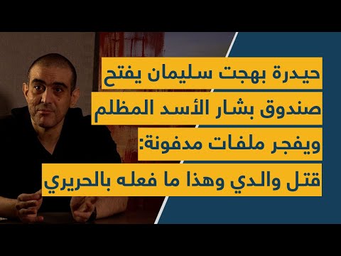 img-video