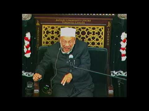 5. Muharram 1441 - Sh. Mujahid Sheriff | Urdu | Muharram 1441