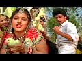 दिल जंगली कबूतर HD कहर अरमान कोहली रंभा 