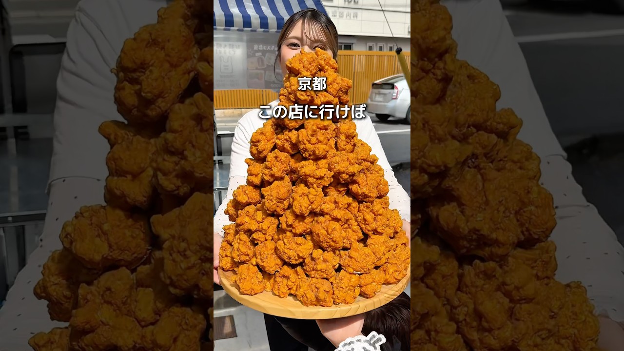 【イタリア・メキシコ・スペイン・ブラジル料理を味わえるレストラン‼️】「桂駅から徒歩6分」📍TreS  #京都グルメ #kyotofood #kyotogourmet