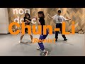 Chun-Li - DJ LIL KEL Jersey Club Remix -　Nicki Minaj / Choreographer by IORI SOMA