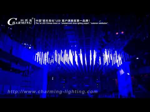 ShanTou club LED Falling Star Light effect
