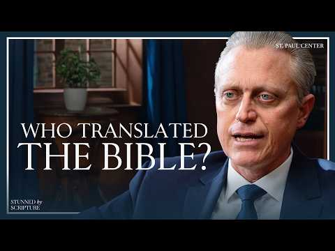 What is the Septuagint? | John Bergsma
