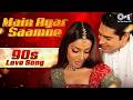 Main Agar Saamne Raaz Dino Morea Bipasha Basu Abhijeet Alka Yagnik Evergreen Songs