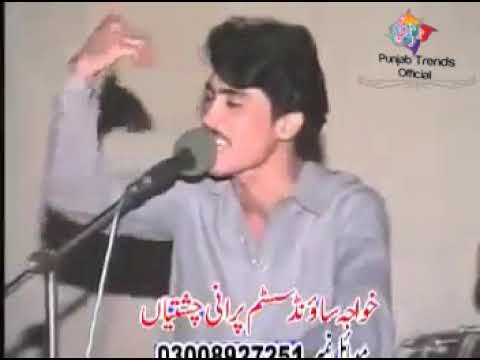 Dil dewen Ya Na dewen Betha kol rahwen || Dohrray Mahiye 2019 || Latest Saraiki Song ||