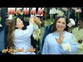 Mehak Malik Deedar Asan Karny Dance Performance Click Studio 2025
