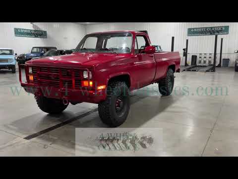 1985 Chevrolet K-30 (CC-2093618) for sale in Holland , Michigan