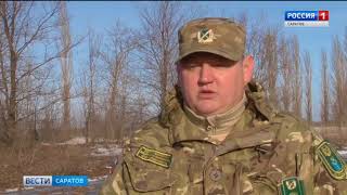 Комитет по охоте и рыболовству саратовской области