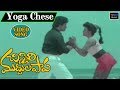 Yoga Chese Pilla Song Chinnari Muddula Papa Movie Songs Sudhakar Disco Shanti TVNXT Music