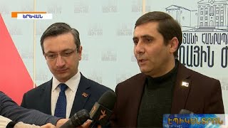 ԲՀԿ-ն և ԼՀԿ-ն ստորագրահավաք են նախաձեռնել՝ ԱԺ արտահերթ նիստ հրավիրելու պահանջով