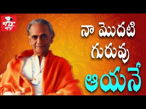 Padma shri. Nataraja Ramakrishna Interview || Part 3 || Andhra Natyam || Kuchipudi || Perini Lasyam