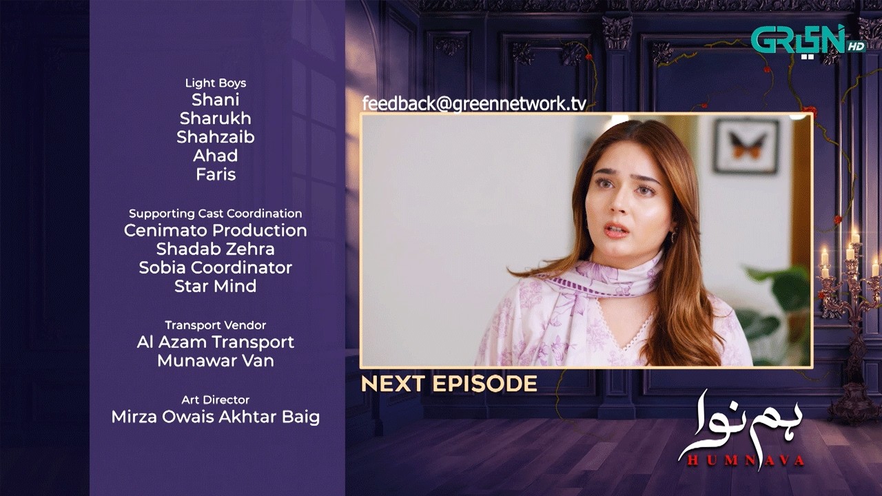 Humnava Episode 114 ( Teaser ) 24th April 2026 | Sumaiya Bukhsh - Hunain Shahid - Mahnoor Pervaiz