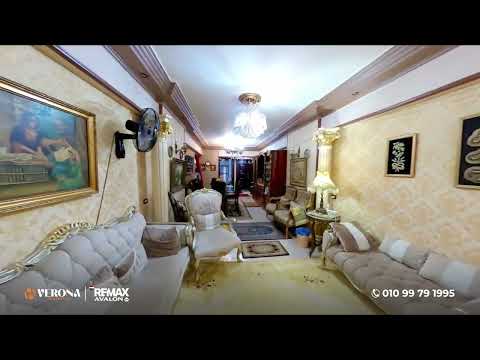 Property video thumbnail