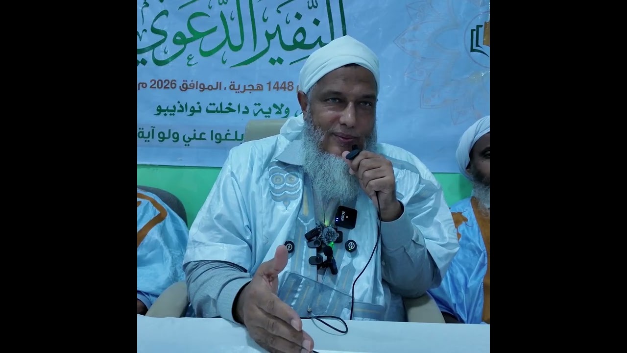لا تمنن على الله فما بك من نعمة فمنه تعالى