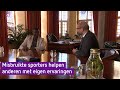 Ilonka werd jarenlang misbruikt door trainer: 'Ik voelde me schuldig'