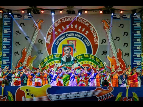 ANNUAL PRIZE GIVING CEREMONY & CULTURAL FUNCTION-2022